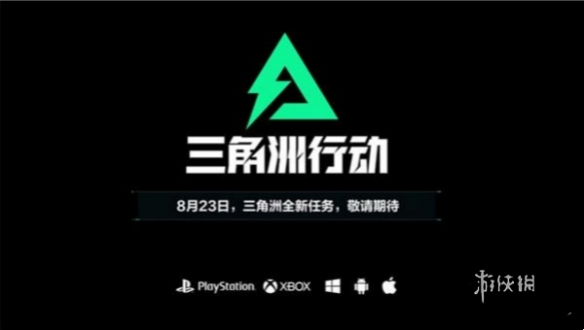 网1