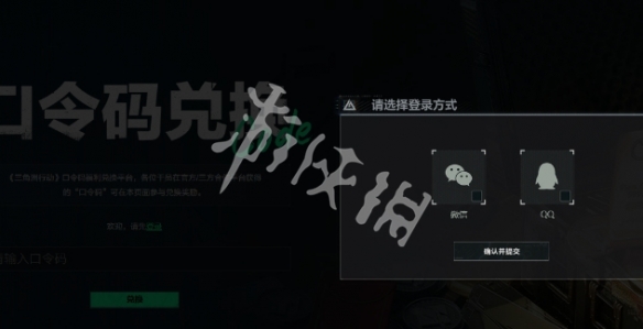 网4