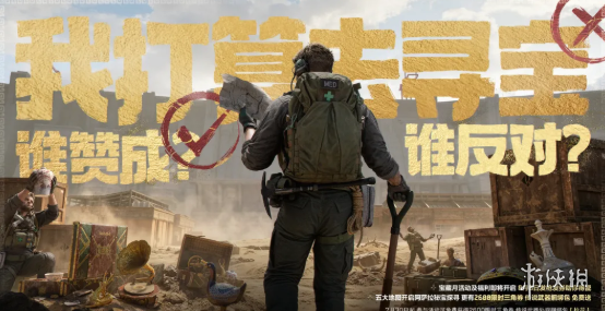 网1