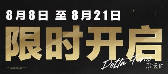 网2