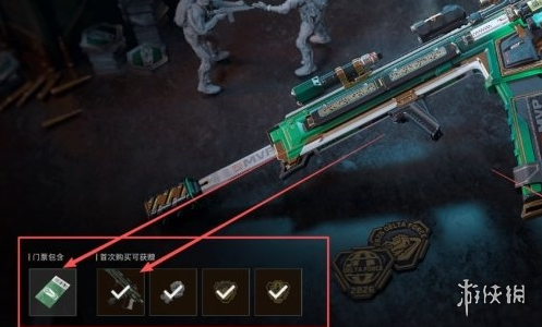 网9