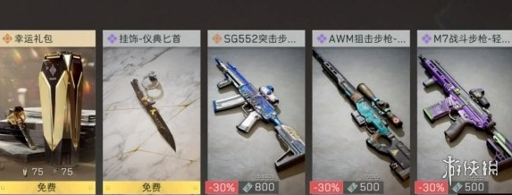 网5