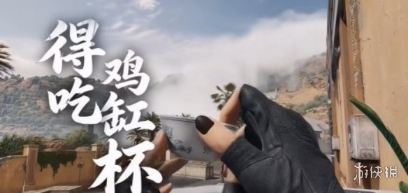 网2