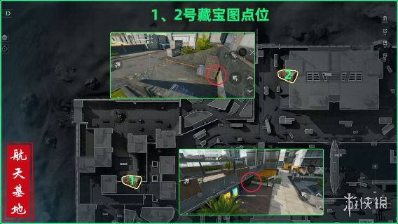 网4