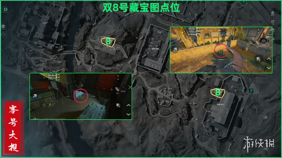网3