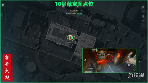 网10