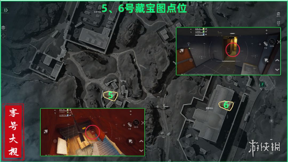 网7