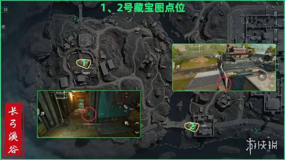 网4