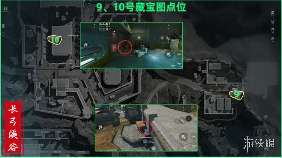 网8