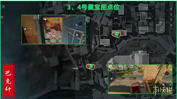三角洲巴克什藏宝图位置大全