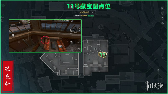 网9