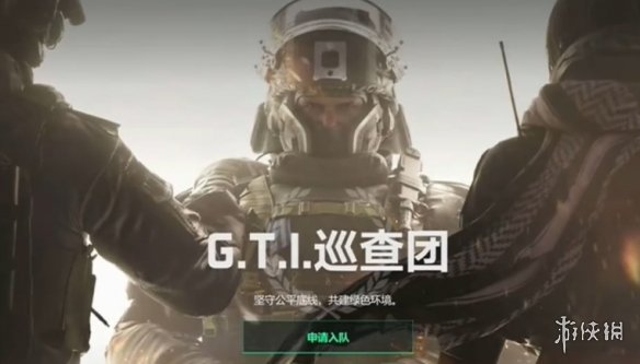 网1