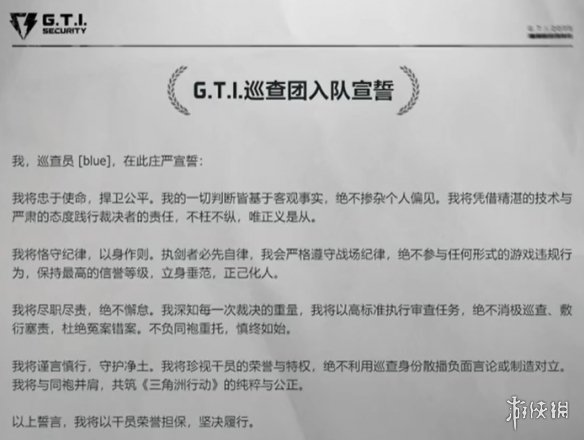网2