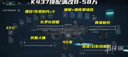 网4