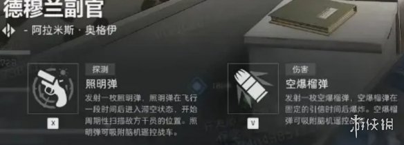 网5