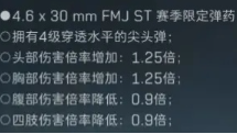 网9