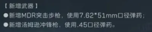 网6
