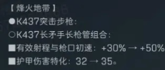 网3