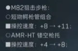 网5