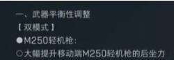 网2