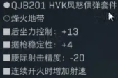 网17