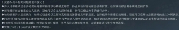 网19