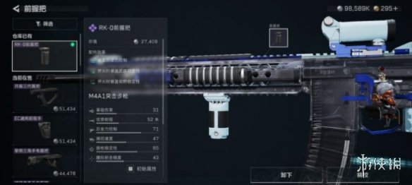 网4