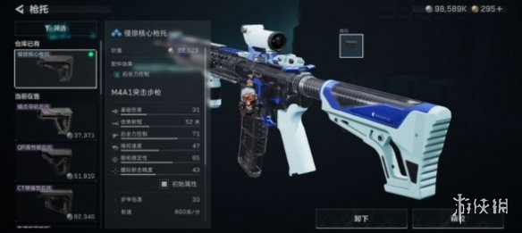 网6