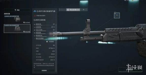 网2
