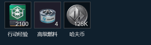 三角洲行动s11博物强识1任务攻略