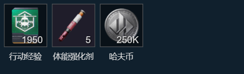 网2