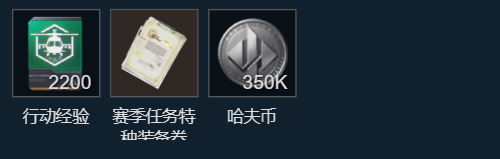 网2