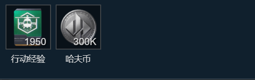 网2