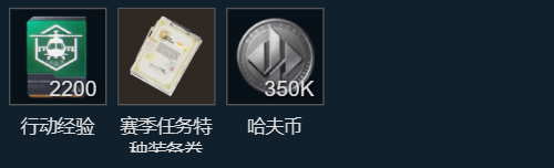 网2