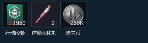 网2