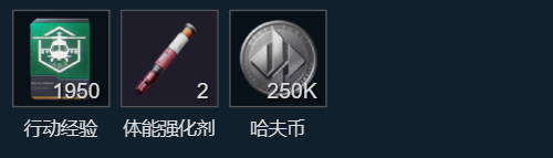 网2