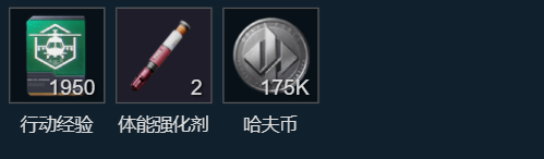 网2