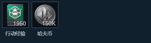 网2
