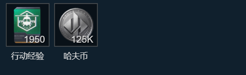 网2