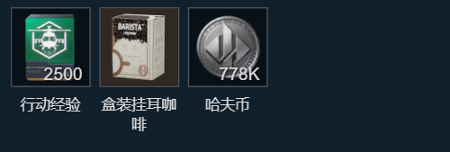 网2