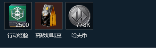 三角洲行动s11终局联系任务攻略