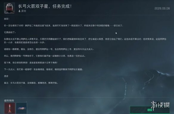 网15