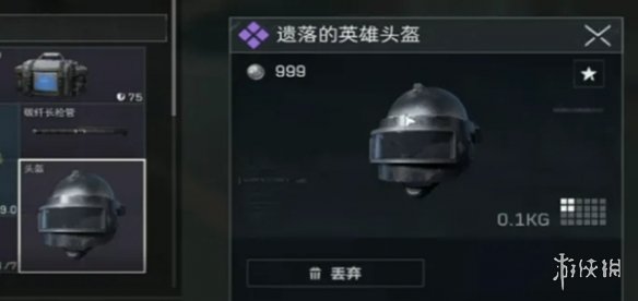 网4