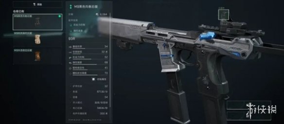 网4
