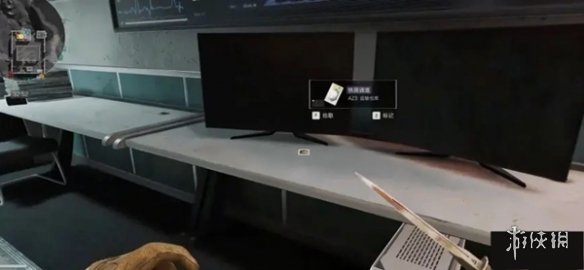 网3