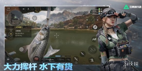 三角洲行动国际服联机失败解决方法