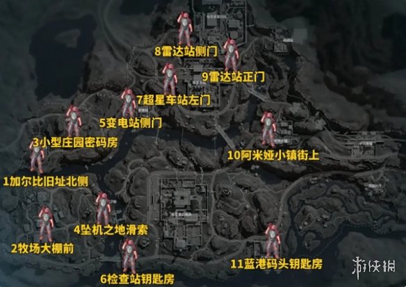 三角洲行动逐星者行动速通攻略