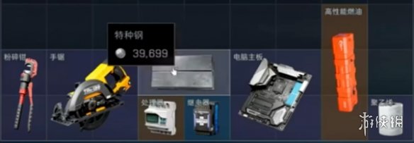 网3