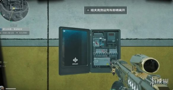 网9