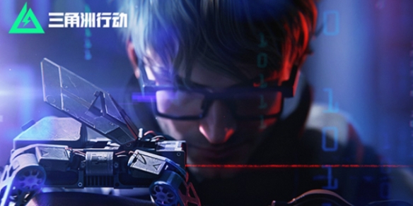 网1